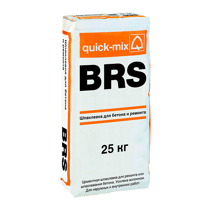 Шпаклевка для бетона и ремонта quick-mix BRS