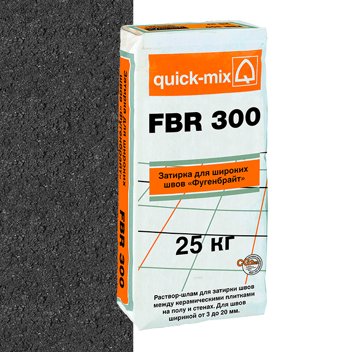 Затирка quick-mix FBR 300 антрацитовая