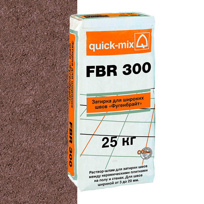 Затирка quick-mix FBR 300 красно-коричневая