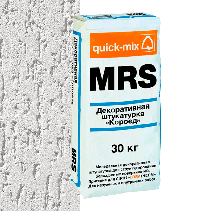 Минеральная штукатурка quick-mix MRS «Короед» 1,5 мм