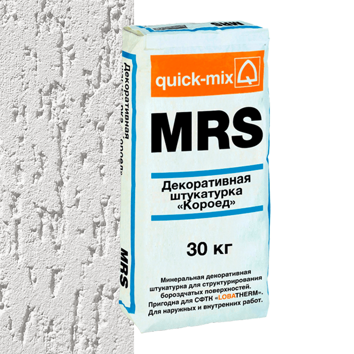 Минеральная штукатурка quick-mix MRS «Короед» 2,5 мм
