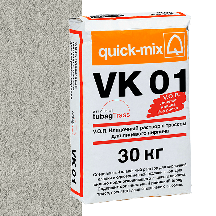 Смесь quick-mix VK 01 C светло-серая