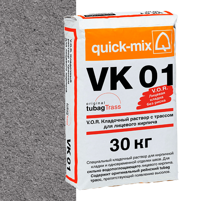 Смесь quick-mix VK 01 D графитово-серая