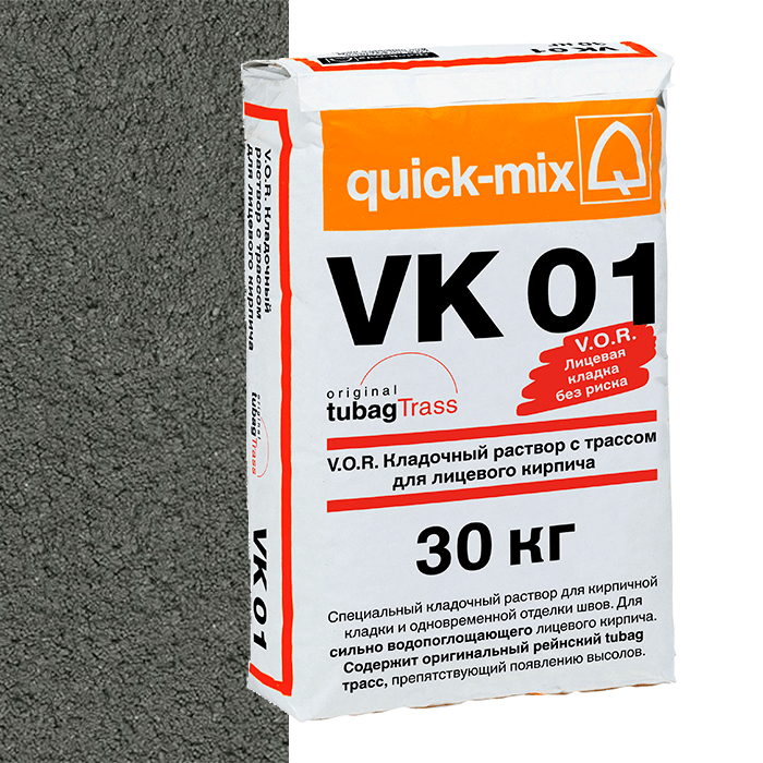 Смесь quick-mix VK 01 E антрацитово-серая