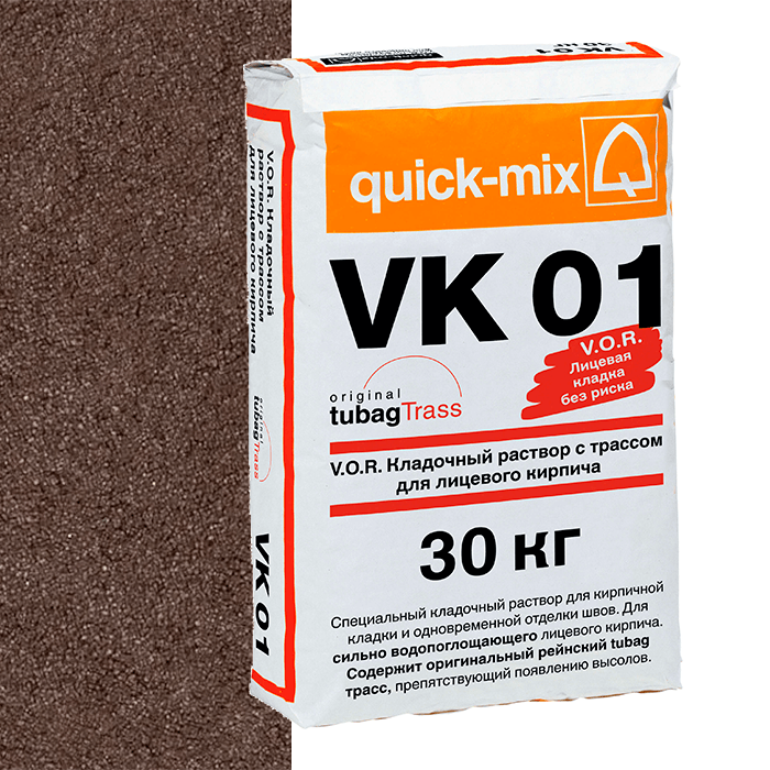 Смесь quick-mix VK 01 F тёмно-коричневая