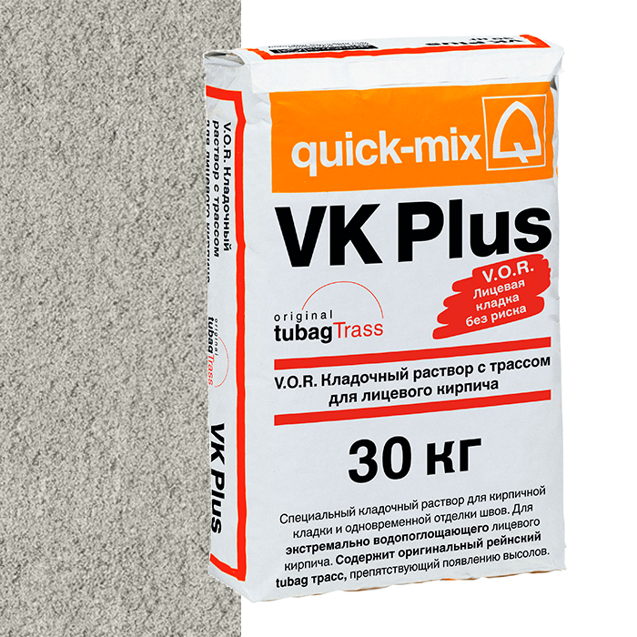 Смесь quick-mix VK Plus C светло-серая