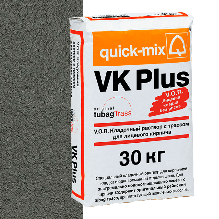 Смесь quick-mix VK Plus E антрацитово-серая
