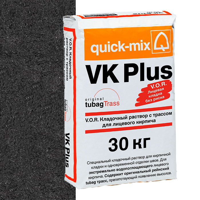 Смесь quick-mix VK Plus H графитово-чёрная