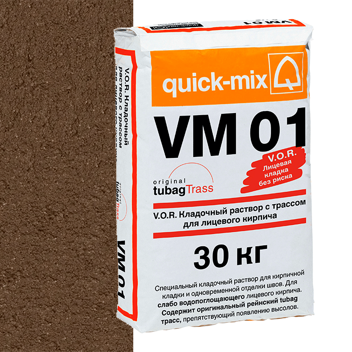 Смесь quick-mix VM 01 P светло-коричневая