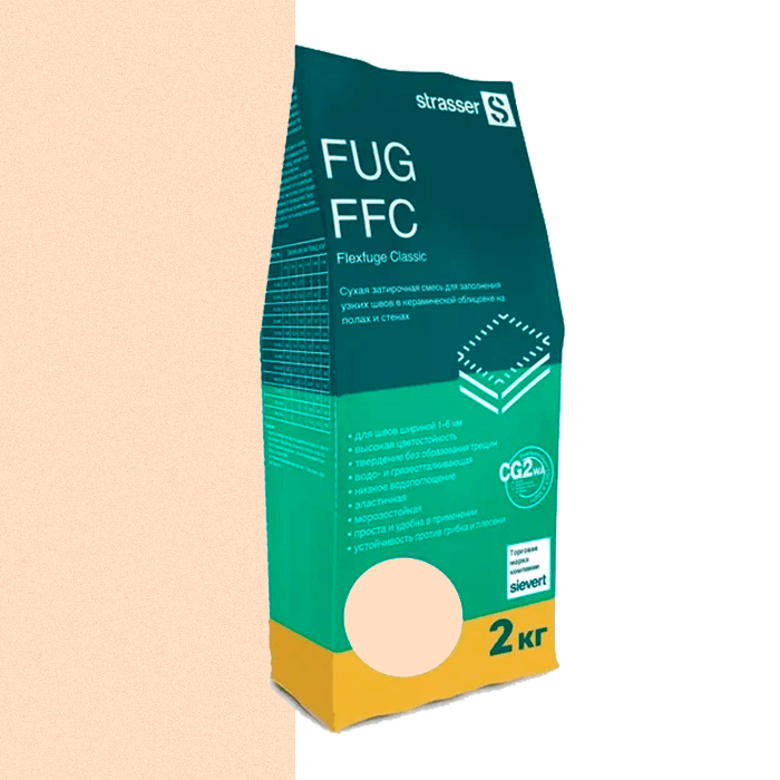 Затирка strasser FUG FFC 15 абрикосовая