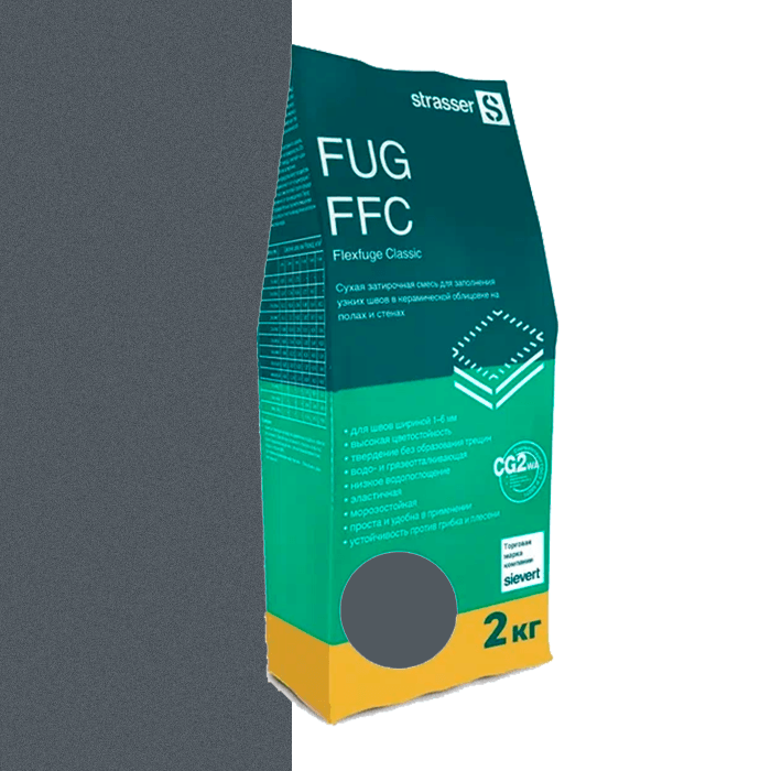 Затирка strasser FUG FFC 02 антрацитовая