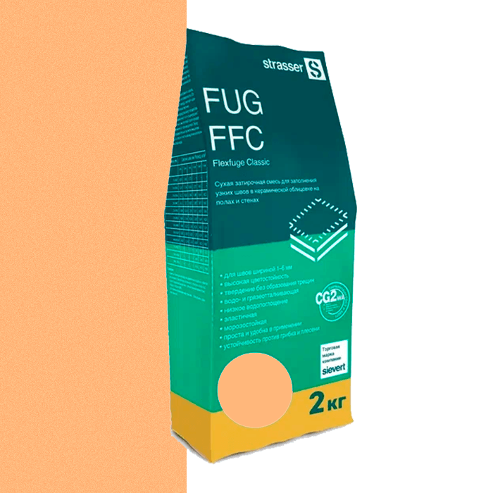 Затирка strasser FUG FFC 16 персиковая