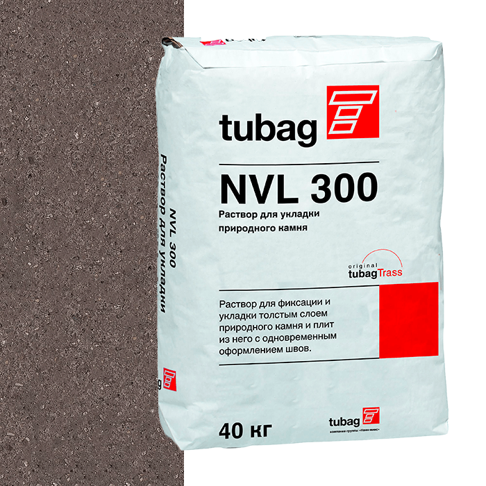 Раствор для укладки камня tubag NVL 300 тёмно-коричневый